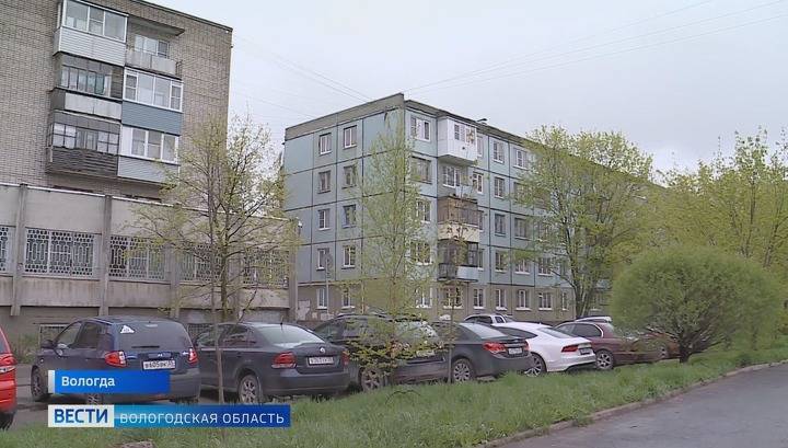 Жители Вологды жалуются на невыносимый холод в квартирах - vesti.ru - Вологда