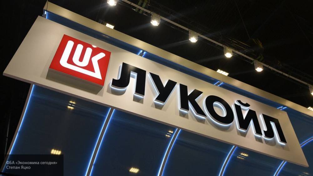 "Лукойл" выделит 2 млрд рублей на природоохранные мероприятия в Прикамье - nation-news.ru - Пермь - Пермский край