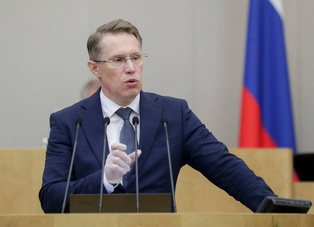 Владимир Путин - Михаил Мурашко - Глава Минздрава заявил о выплате всех надбавок медикам за работу с COVID-19 - vm.ru - Россия