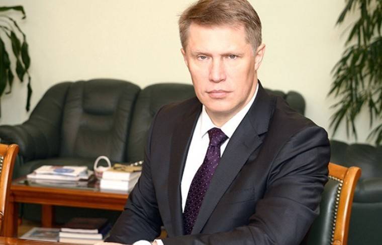 Владимир Путин - Михаил Мишустин - Мурашко: все медработники получили стимулирующие к 15 мая - news.ru