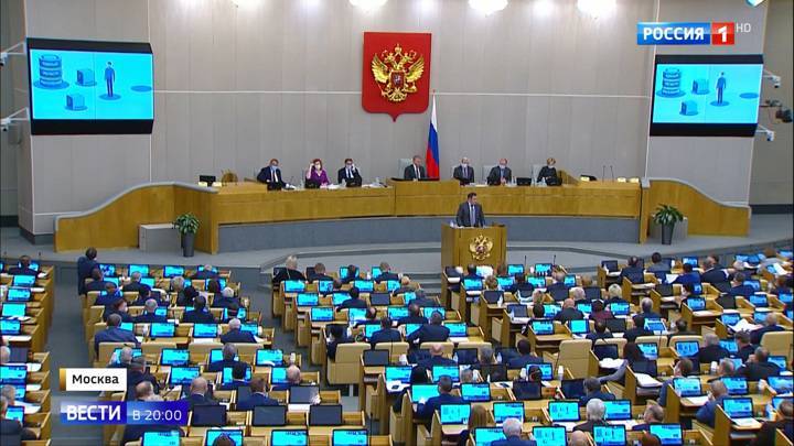 Вячеслав Володин - Свобода от налогов и помощь арендаторам: Госдума утвердила пакет антикризисных мер - vesti.ru