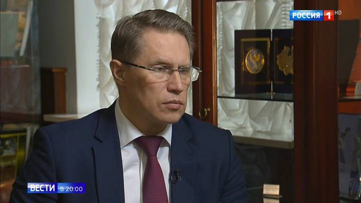 Михаил Мурашко - Эксклюзив: Мурашко назвал сроки появления вакцины от коронавируса - vesti.ru - Россия
