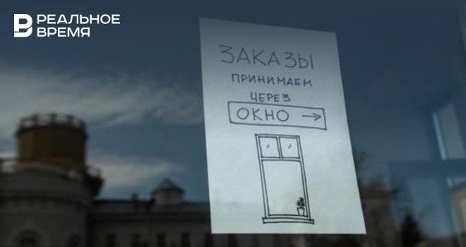 Илья Репин - Алексей Фролов - В Татарстане предприниматели попросили разрешить им оплатить коммунальные услуги по факту предоставления - realnoevremya.ru - респ. Татарстан