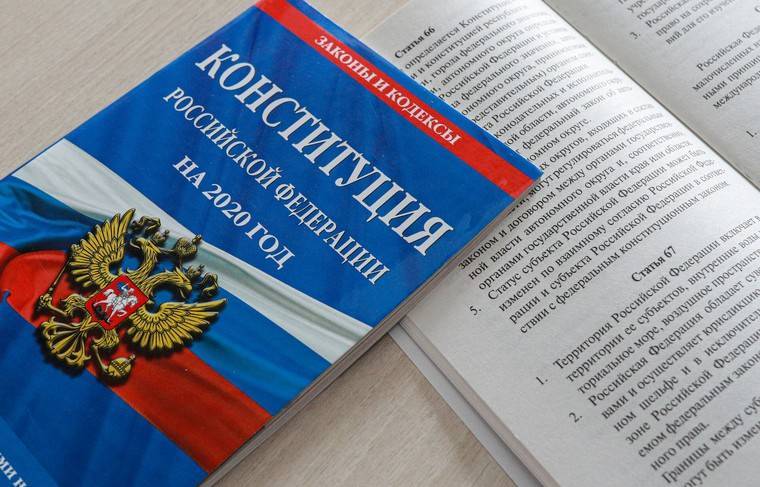 Вице-спикер Госдумы допустил, что голосование по Конституции пройдёт в июне - news.ru