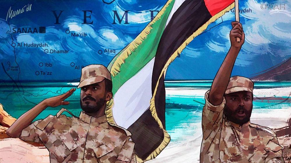 Мансур Хади - Эмираты пытаются аннексировать Сокотру, обманув Эр-Рияд и расколов Йемен - riafan.ru - Эмираты - Йемен - Эр-Рияд