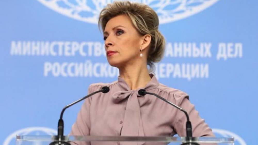 Мария Захарова - Захарова заявила о претензиях России к США по Договору по открытому небу - riafan.ru - Москва - Россия - США