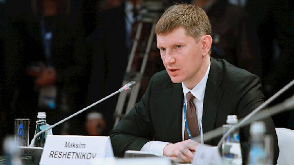 Максим Решетников - Глава МЭР обозначил сроки возврата российской экономики на докризисный уровень - riafan.ru - Москва - Россия