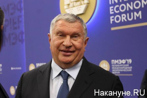 "Роснефть" захотела взыскать с РБК 43 млрд рублей - nakanune.ru - Россия - Венесуэла