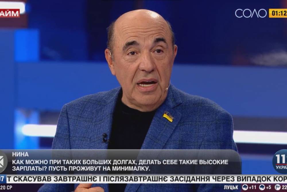 Владимир Зеленский - Вадим Рабинович - Депутат Рады высмеял Зеленского за проводимую им политику - mk.ru - Украина