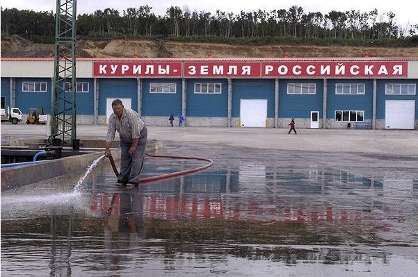 Мотэги Тосимицу - Япония вновь заявила о своём суверенитете над островами Северных территорий - rf-smi.ru - Россия - Япония