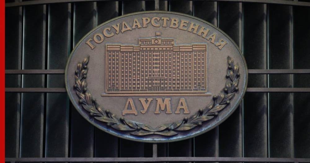 Ольга Павлова - В Госдуме потребовали вернуть льготы на «коммуналку» ветеранам вооруженных сил - profile.ru - Россия
