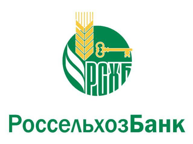 В Россельхозбанке досрочно закрывали вклады и похищали средства - rf-smi.ru - Саранск