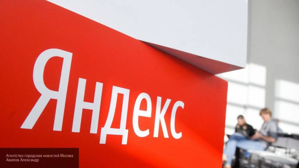 "Яндекс" представил статистику городов по изменению активности людей до и после изоляции - politexpert.net - Санкт-Петербург - Рио-Де-Жанейро - Стокгольм - Брюссель