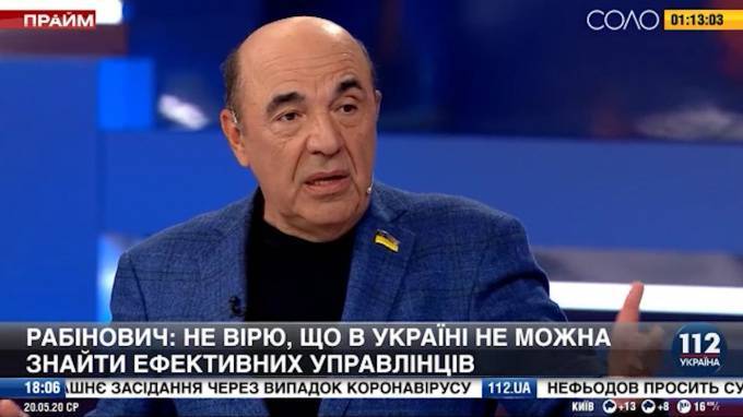 Владимир Зеленский - Вадим Рабинович - В Верховной Раде высмеяли политику Владимира Зеленского - piter.tv - Украина