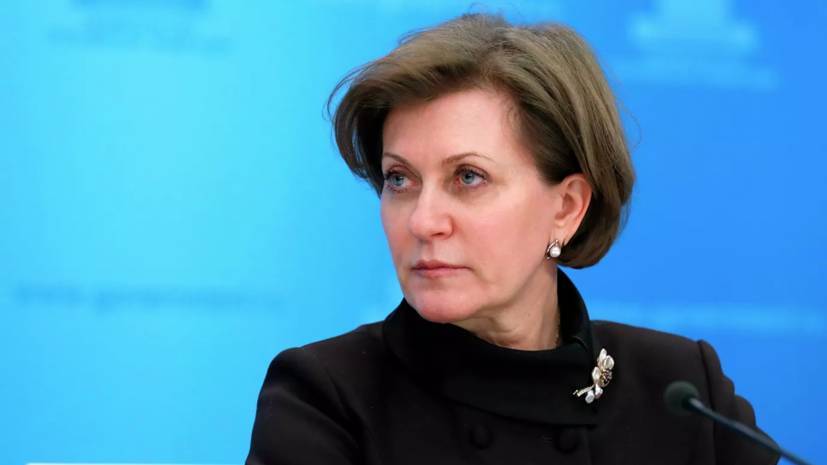 Анна Попова - Попова рассказала о популяционном исследовании на антитела к COVID-19 - russian.rt.com