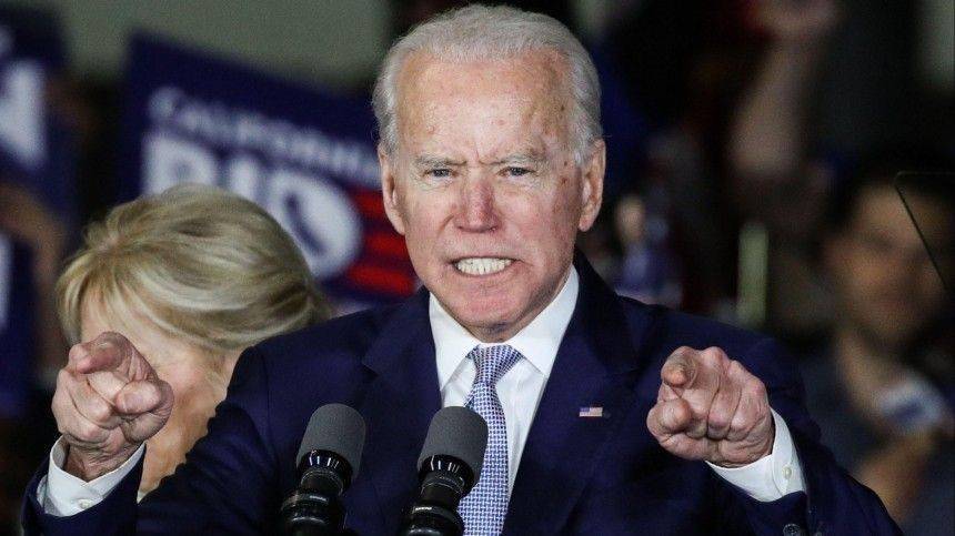 Дональд Трамп - Джо Байден - Джо Байден оказался в глубокой финансовой яме - 5-tv.ru - США - шт. Южная Каролина - шт. Мэриленд
