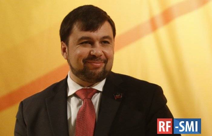 Денис Пушилин - ДНР полностью готова к обострению военной обстановки – Пушилин - rf-smi.ru - Украина - ДНР