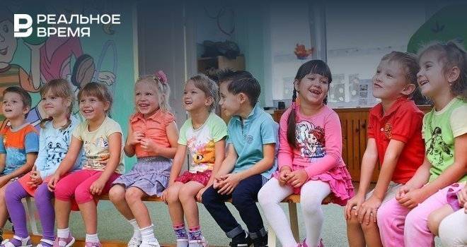 В ЖК «Светлый» открыли детский сад — у детей и сотрудников нет коронавируса - realnoevremya.ru - Татарстан