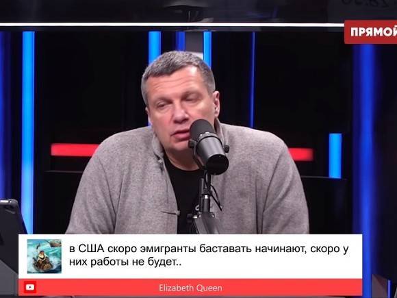 Владимир Соловьев - Соловьев попытался уличить во лжи девушку, рассказавшую о помощи государства в США - newsland.com - США - Нью-Йорк