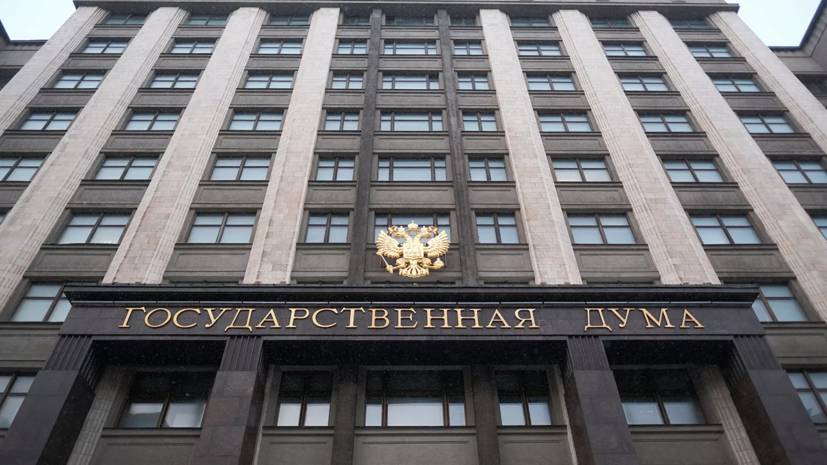 Айрат Фаррахов - В Госдуме оценили идею отсрочки обязательной маркировки ряда товаров - russian.rt.com