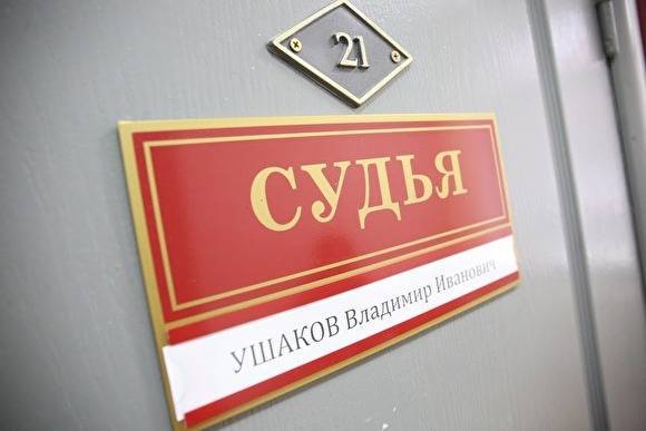 В Каменске-Уральском мужчину подозревают в убийстве жены. Его задержали в больнице - znak.com - Россия - Свердловская обл. - Уральск