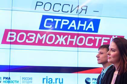 Алексей Комиссаров - «Россия — страна возможностей» запустит новый проект в честь двухлетнего юбилея - lenta.ru - Россия