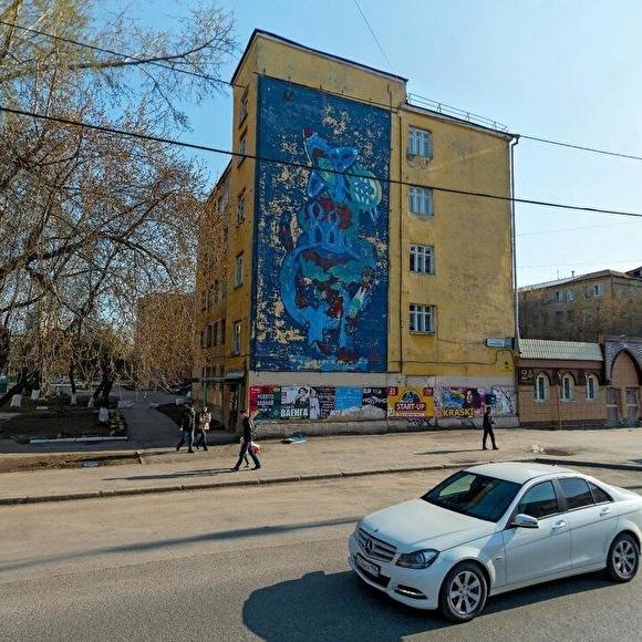 В Екатеринбурге из-за коронавируса закрыли на карантин общежитие УрФУ - znak.com - Екатеринбург - Свердловская обл. - Уральск