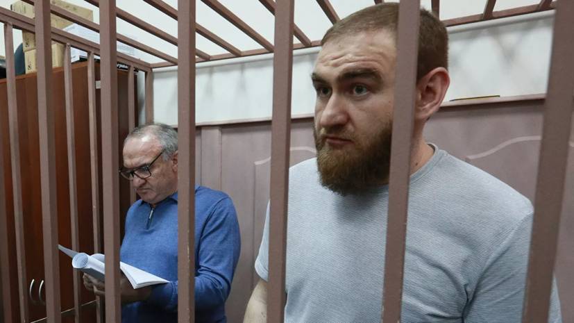 Рауф Арашуков - Рауль Арашуков - Апелляционный суд отменил решение о продлении ареста Арашуковым - russian.rt.com - Москва