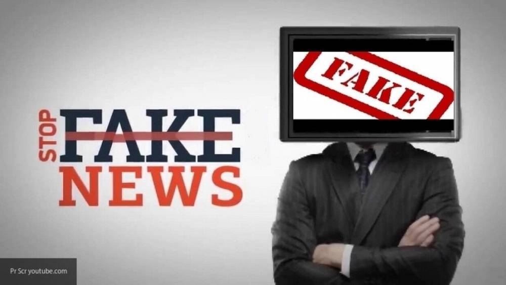 ФСИН обвинила французский канал France 24 в провокации против России - nation-news.ru - Россия - Иркутская обл. - Франция - Иркутск