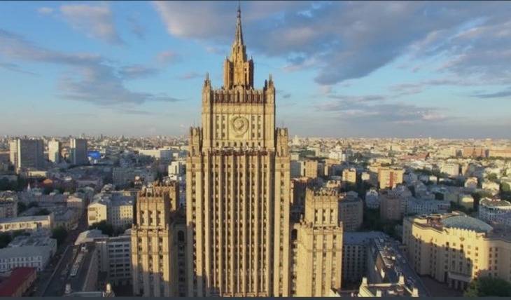 Дональд Трамп - Александр Грушко - РФ не планирует выходить из Договора по открытому небу - mirnov.ru - Москва - Россия - США - Вашингтон