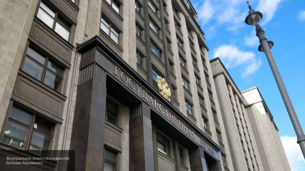 Вячеслав Володин - Госдума РФ приняла закон об увеличении ежемесячных выплат по уходу за детьми - polit.info - Россия