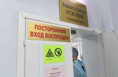 В ХМАО зафиксирована 13-я смерть от коронавируса - znak.com - Югра