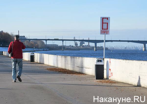 В Перми с завтрашнего дня запретят доступ на набережную Камы - nakanune.ru - Пермь