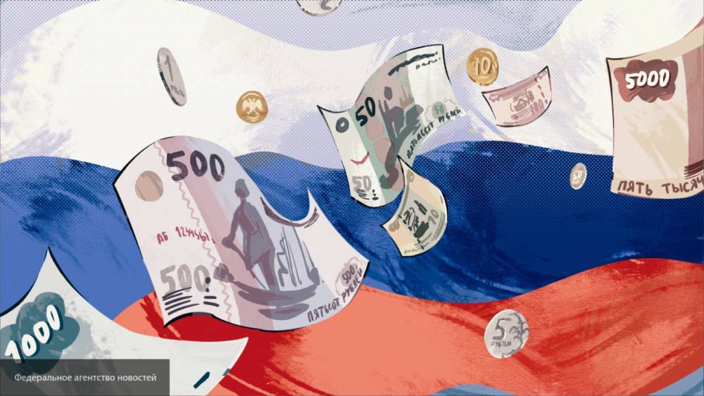 Эльвира Набиуллина - Банк России сообщил об отсутствии причин для ускорения роста цен - nation-news.ru - Россия
