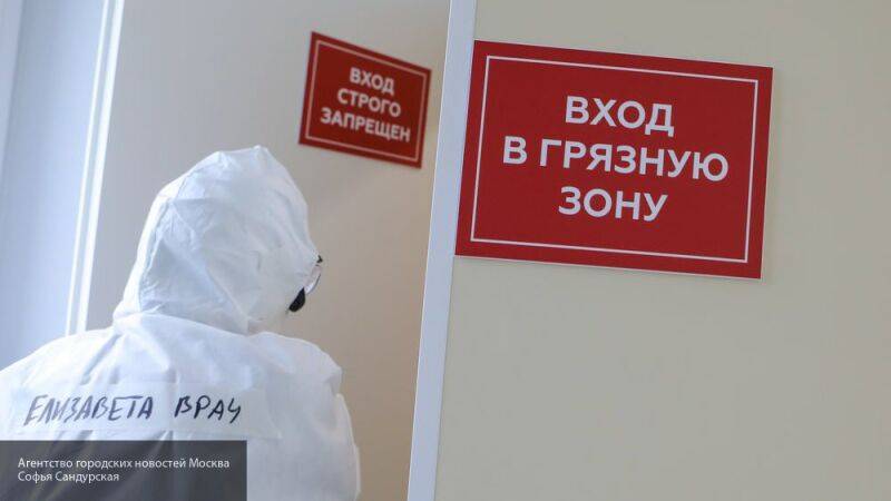 Манипуляции смертностью врачей от COVID указывают на разлад внутри оппозиции - nation-news.ru - Россия
