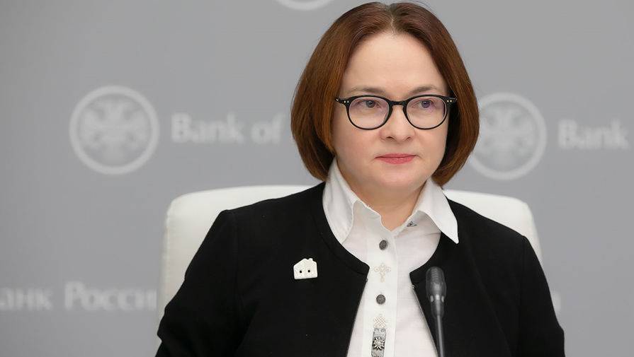 Эльвира Набиуллина - Набиуллина заявила, что рост цен из-за ослабления рубля остановился - gazeta.ru - Россия