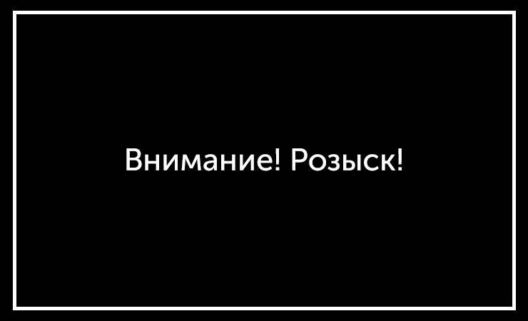 Снял рюкзак, «умные» часы и ушел в неизвестном направлении. В Гомеле ищут школьника — фото - gomel.today - Гомель