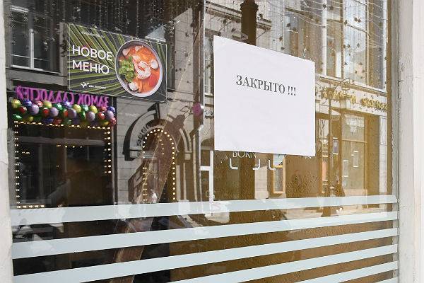 Борис Титов - Больше половины малых и средних фирм назвали свое положение катастрофой - trud.ru