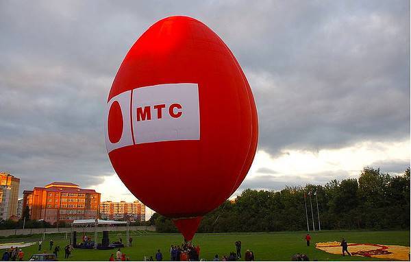 МТС купила партнера «Билайна» за 1,37 миллиарда - cnews.ru - Кипр