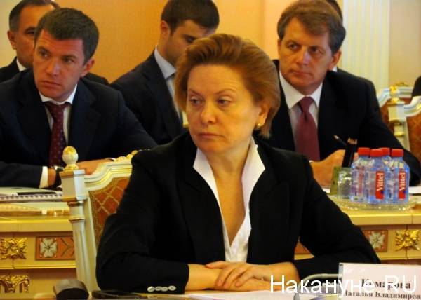 Наталья Комарова - Майя Соловьева - Губернатор Югры предложила закрывать организации, посетители которых не носят маски - nakanune.ru - Башкирия - Югра - Оперштаб