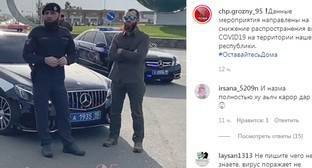 Видео чеченских силовиков без масок возмутило пользователей соцсети - kavkaz-uzel.eu - респ. Чечня