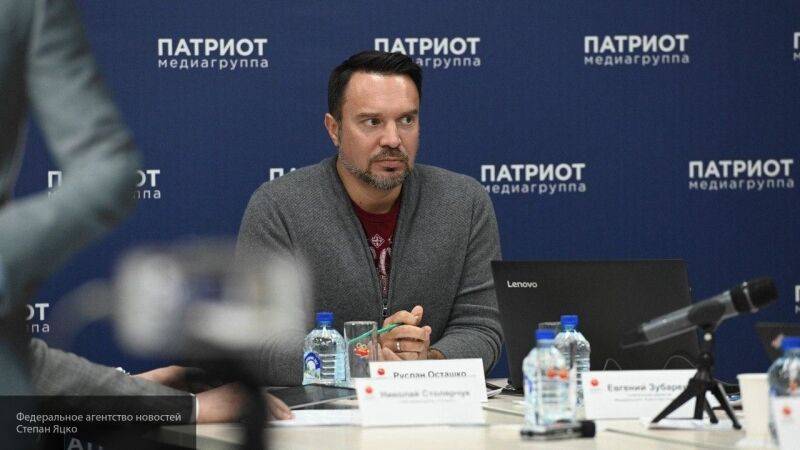 Осташко: за фейки о РФ в западных СМИ нужно вызывать на ковер послов и выставлять иски - nation-news.ru - Россия - Иркутская обл. - Франция - Ангарск