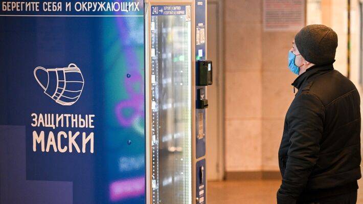 Готовы ли регионы к масочному режиму - polit.info - Москва - Россия - Санкт-Петербург