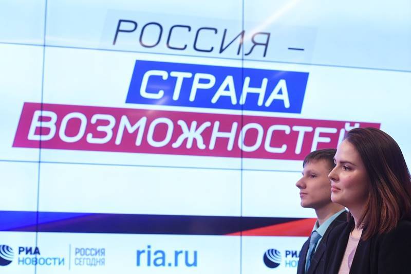Владимир Путин - Платформа "Россия - страна возможностей" отмечает двухлетие - tvc.ru - Россия