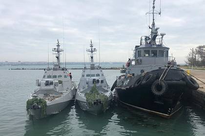 Ян Кап - Украина подала иск в международный арбитраж против России за керченский инцидент - lenta.ru - Россия - Украина - Киев - Никополь - Бердянск