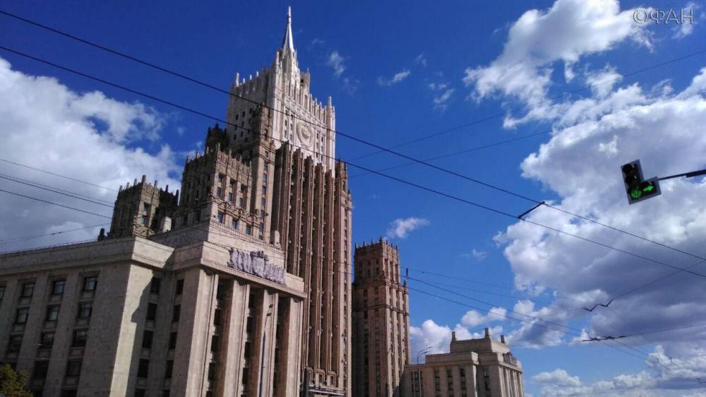 Сергей Рябков - США уведомили Россию о выходе из Договора по открытому небу - riafan.ru - Москва - Россия - США - Вашингтон