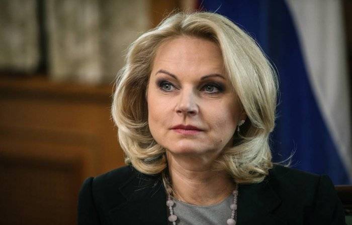 Владимир Путин - Татьяна Голикова - Голикова предупредила о предстоящем серьезном росте смертности от коронавируса в России - rf-smi.ru - Россия