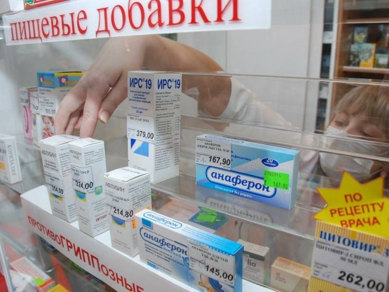 Александр Петров - Законопроект о маркировке БАДов внесут рассмотрят в осенней сессии - sobesednik.ru - Москва - Россия