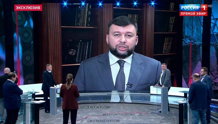 Денис Пушилин - Пушилин: мы не скрываем российские паспорта, а гордимся ими - vesti.ru - Россия - Украина - ДНР - ЛНР