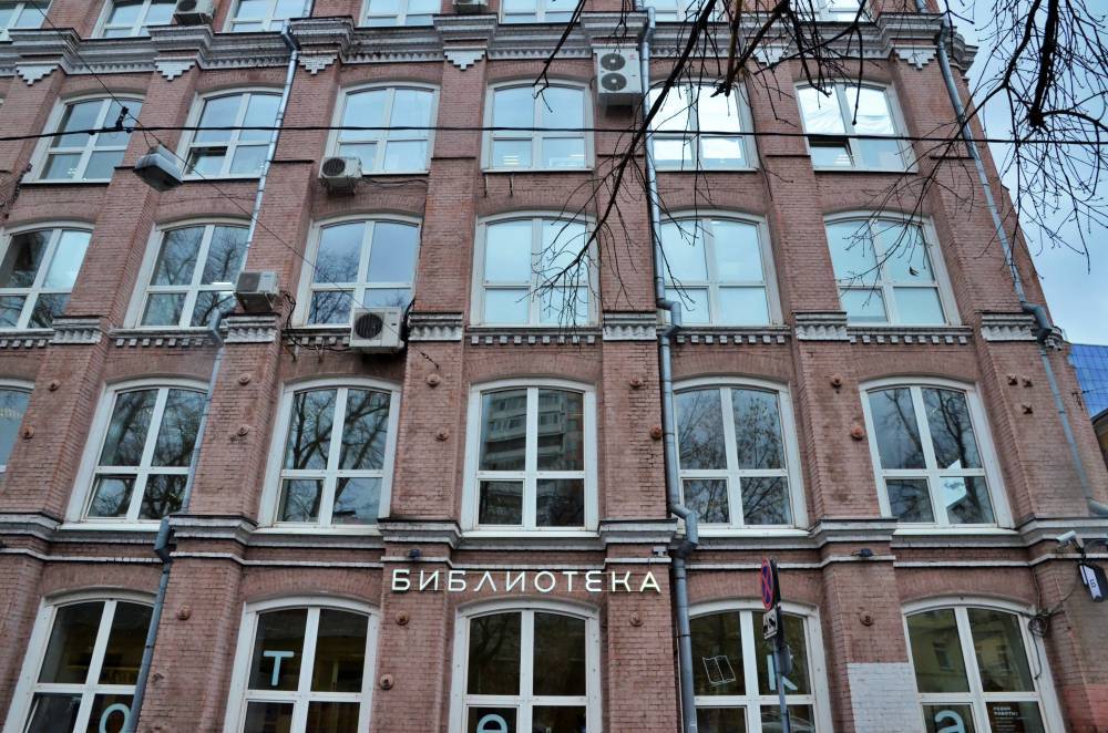 Переписку архитектора Шехтеля нашли в столичной библиотеке - vm.ru - Москва